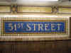 51st Street mosaic tilework